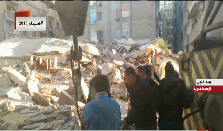 صورة من الحدث