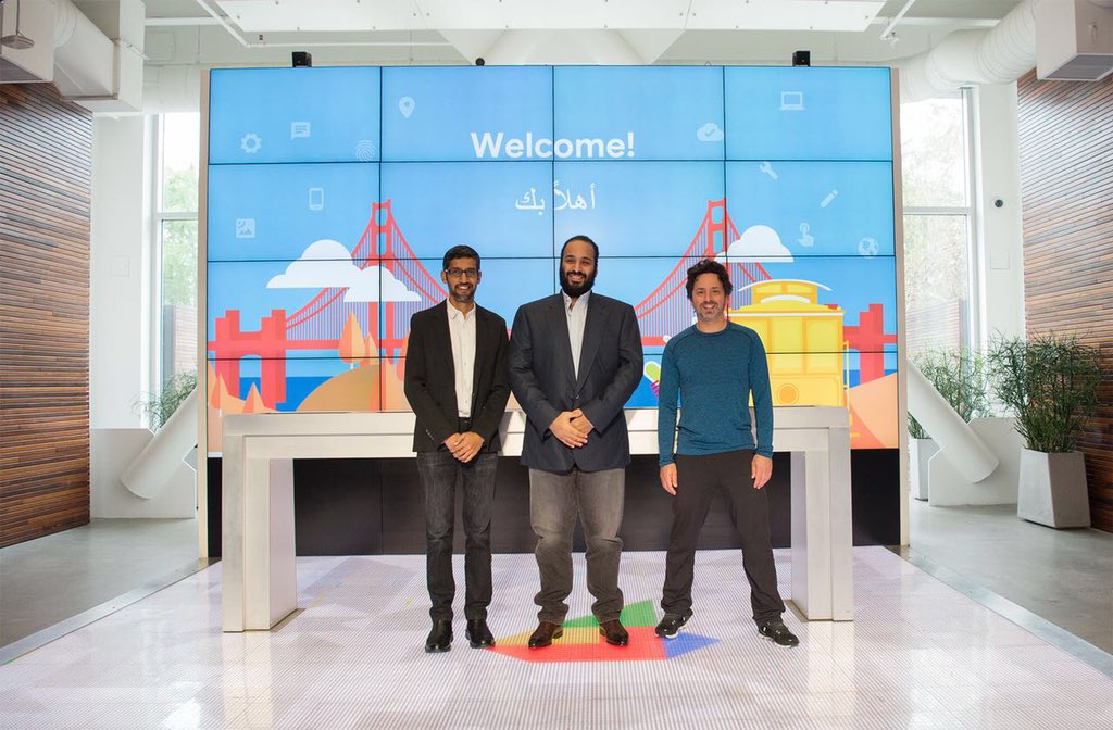 ولي العهد السعودي في مقر الشركة