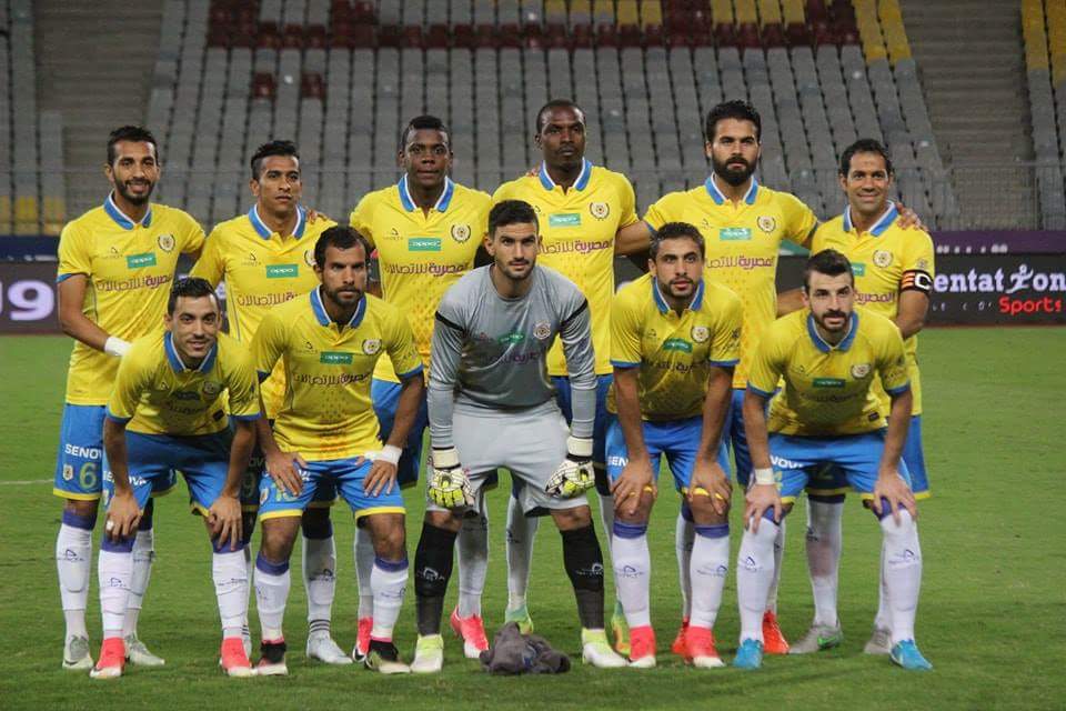 الاسماعيلي