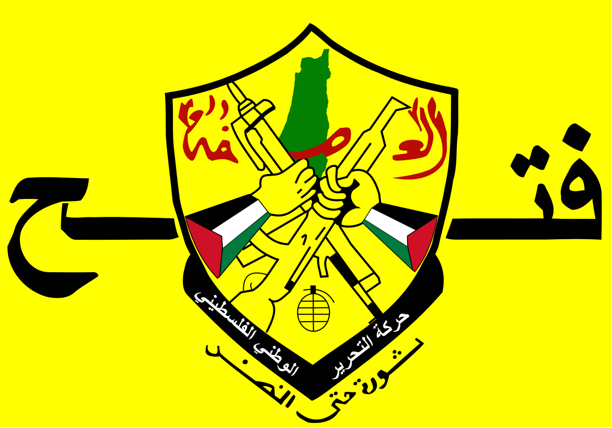 صورة أرشيفية صورة أرشيفية