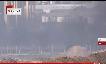 صورة من الحدث