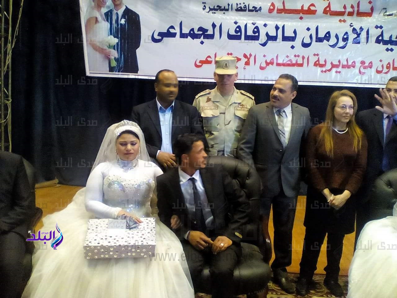 البحيرة تنظم حفل زفاف جماعي لعدد من الأيتام.. صور البحيرة تنظم حفل زفاف جماعي لعدد من الأيتام.. صور