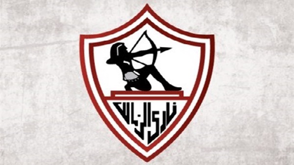 الزمالك الزمالك