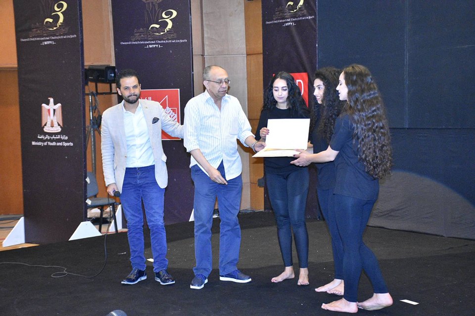 عرض نساء تحت الاحتلال