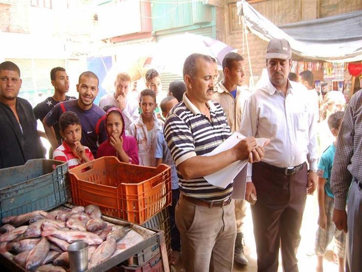 صورة أرشيفية صورة أرشيفية