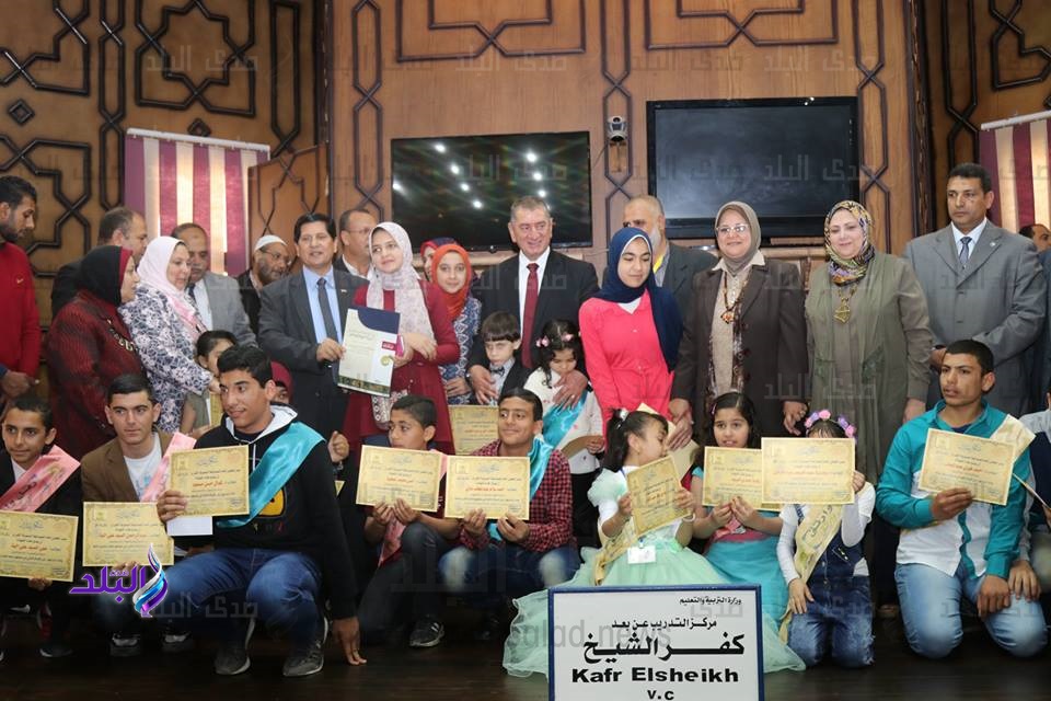 محافظ كفر الشيخ يكرّم حفظة القرآن الكريم في "رتل وارتقٍ" محافظ كفر الشيخ يكرّم حفظة القرآن الكريم في "رتل وارتقٍ"