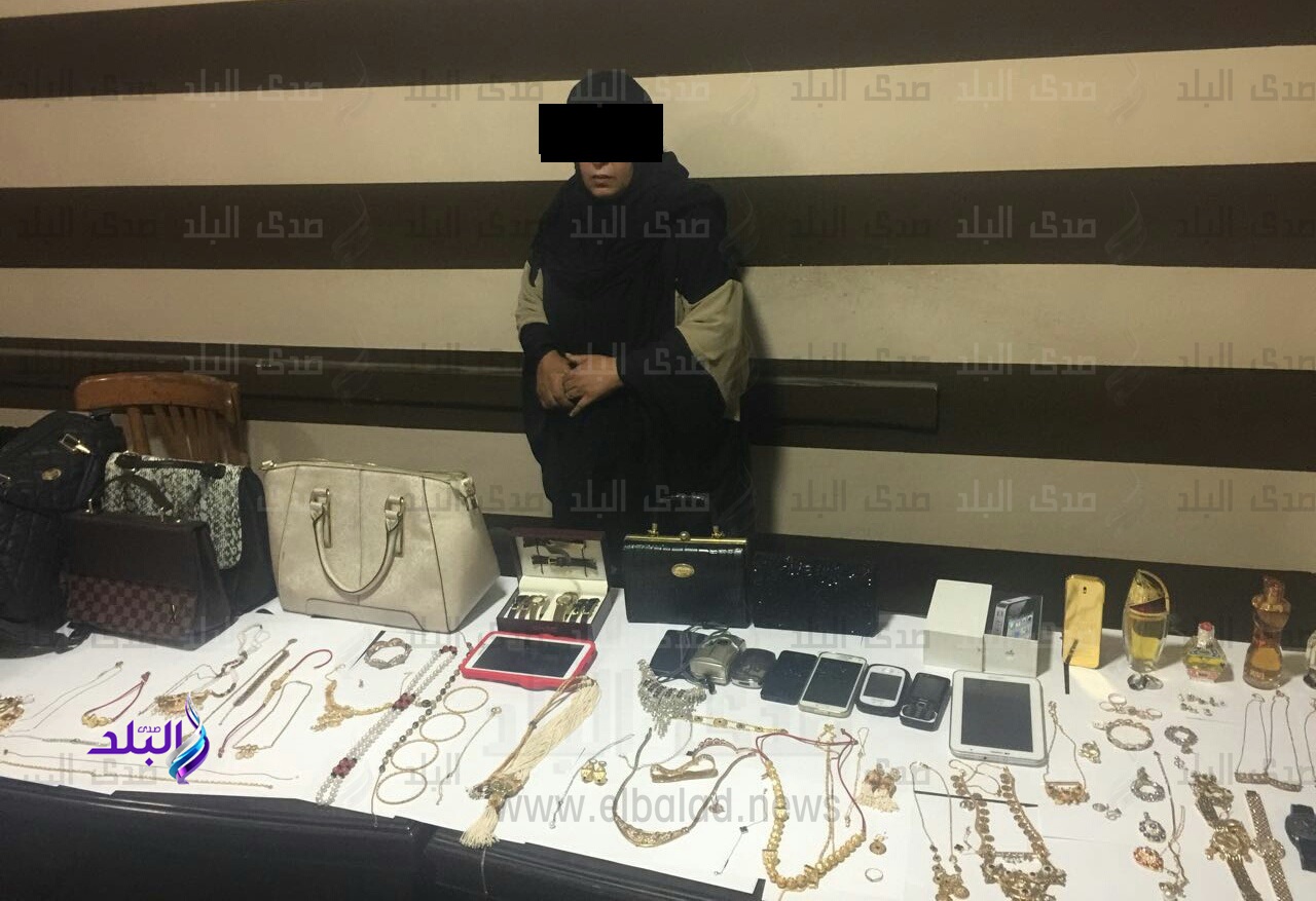 المتهمة والمضبوطات