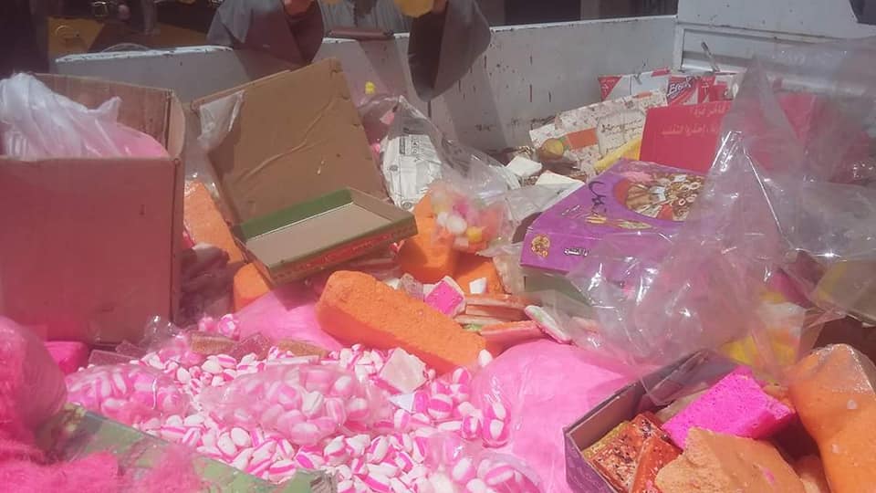 صورة أرشيفية صورة أرشيفية