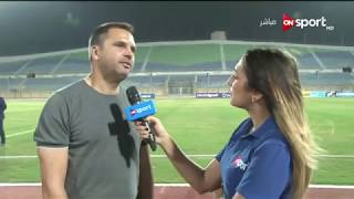 بيدرو بارنى 