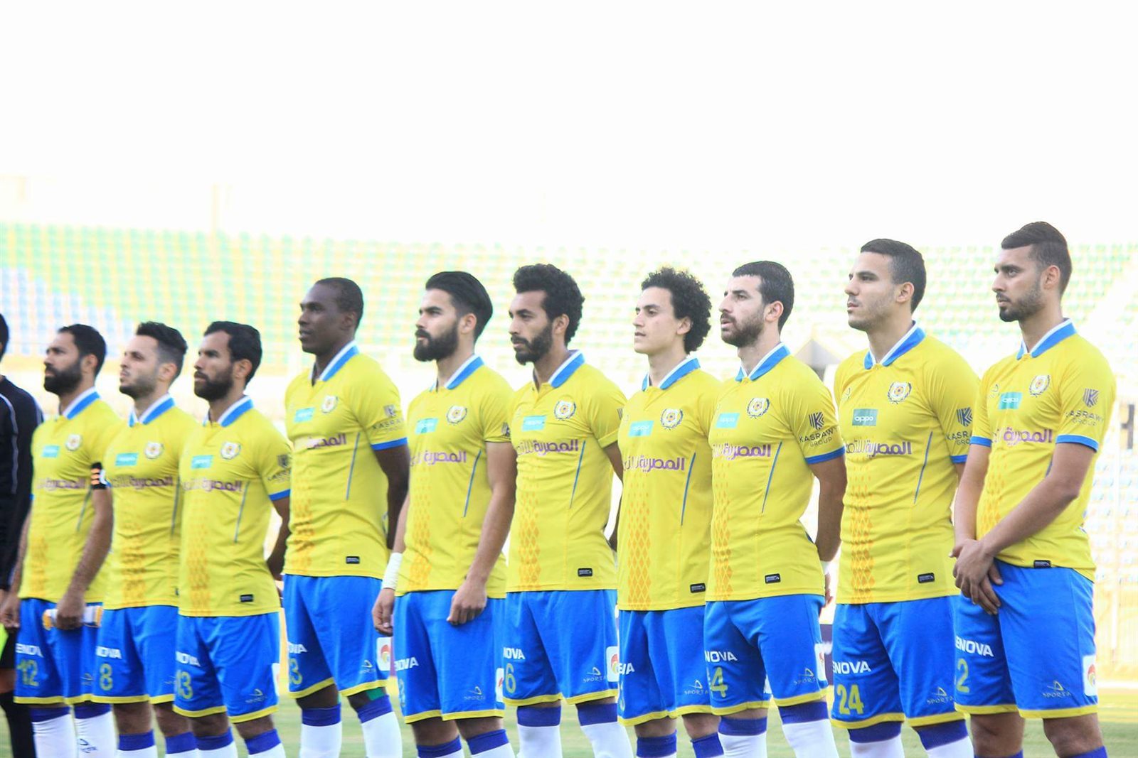 الاسماعيلي