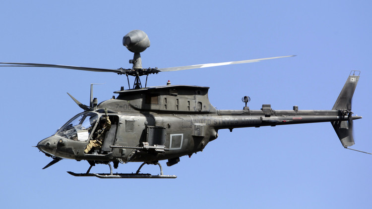 مروحية أمريكية