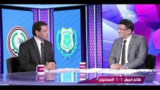 فاروق جعفر نجم الزمالك ومنتخب مصر السابق