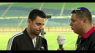  محمد محسن أبو جريشة مدرب العام لنادي الاسماعيلي