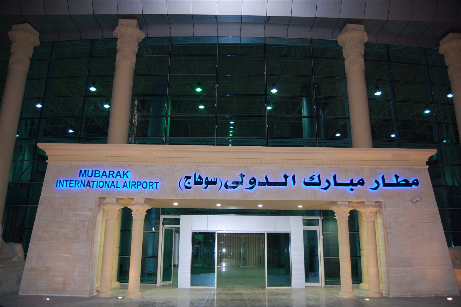 صورة أرشيفية صورة أرشيفية