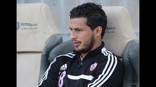 طارق حامد طارق حامد
