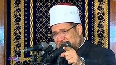 مختار جمعة - وزير الأوقاف مختار جمعة - وزير الأوقاف