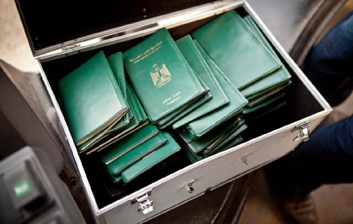 الجوازات - ارشيفية 