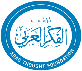 مؤسّسة الفكر العربي مؤسّسة الفكر العربي