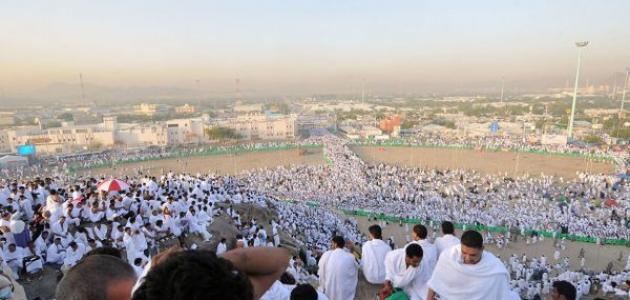 حج - صورة تعبيرية