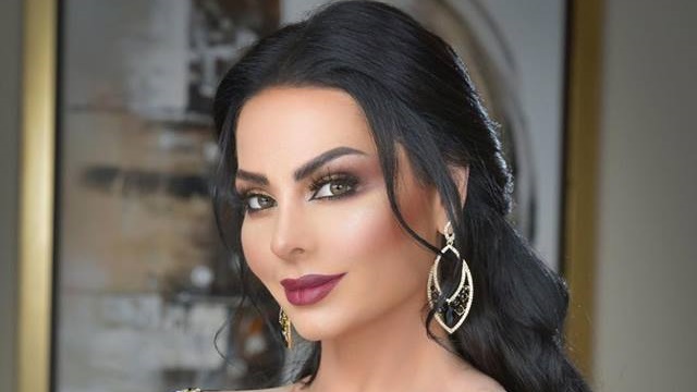 ديانا كرزون