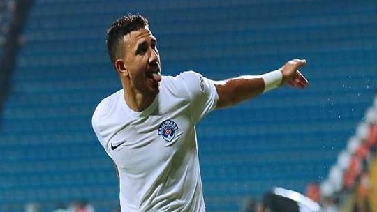 تريزيجيه