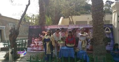  القرية الفرعونية