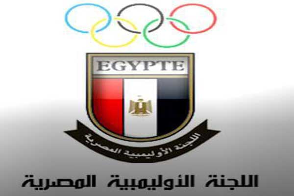 اللجنة الأولمبية المصرية