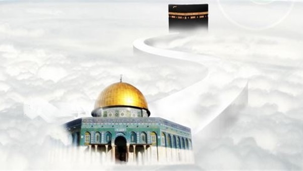 الإسراء والمعراج