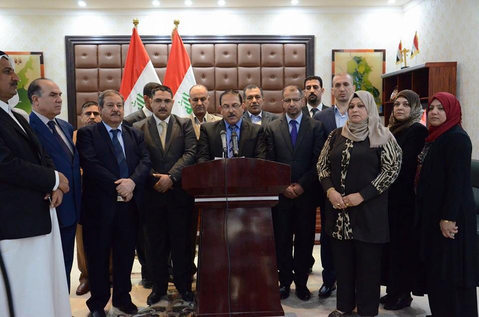 مجلس محافظة ديالى