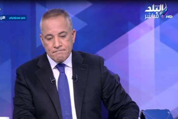 الإعلامي أحمد موسي 