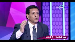 فاروق جعفر