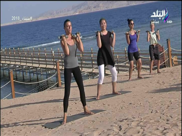 صورة من الحدث