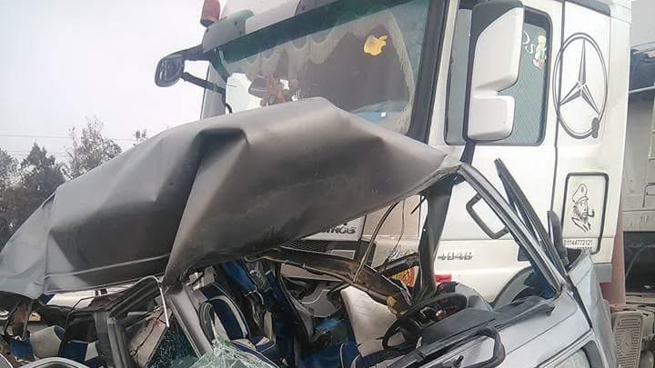 حادث حادث