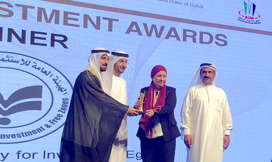 سحر نصر وزيرة الاستثمار والتعاون الدولي 