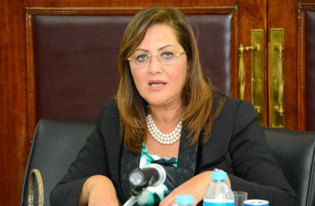 هالة السعيد وزيرة التخطيط والمتابعة والإصلاح الإداري هالة السعيد وزيرة التخطيط والمتابعة والإصلاح الإداري