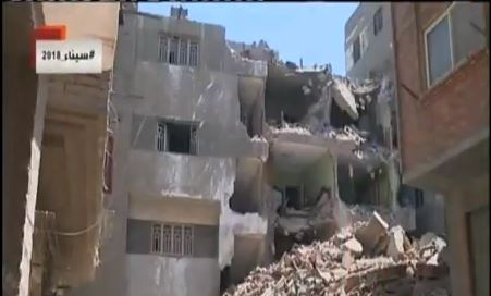 لقطة من الفيديو