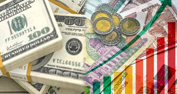 الإقتصاد المصري 