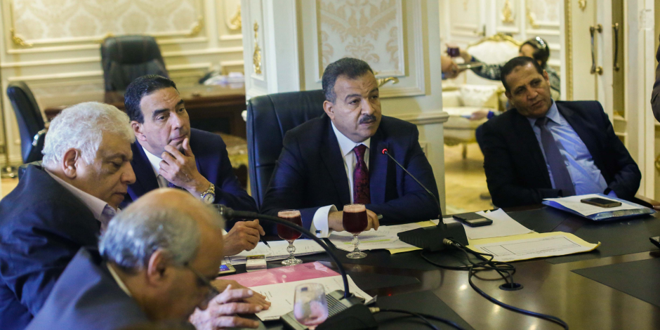 صحة البرلمان