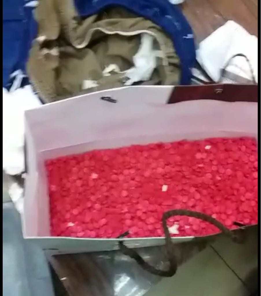 صورة من الضبطية صورة من الضبطية