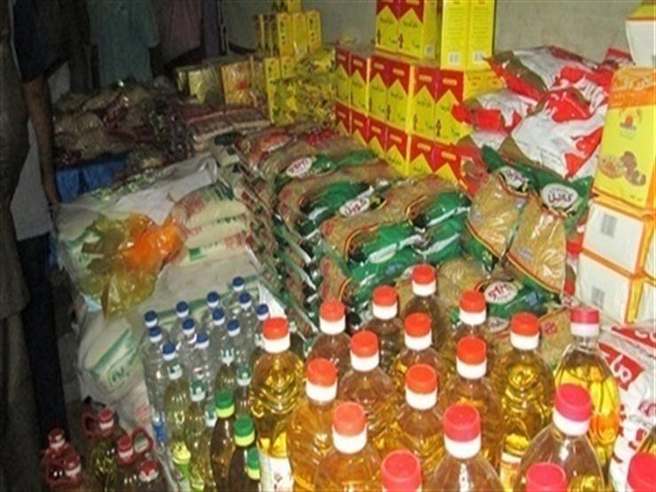 صورة أرشفية - سلع غذائية