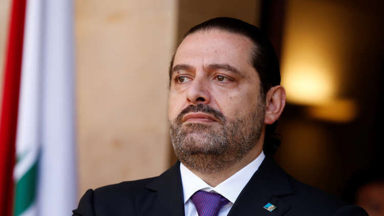 رئيس الوزراء اللبناني سعد الحريري رئيس الوزراء اللبناني سعد الحريري