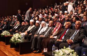  مؤتمر بيت المقدس الاسلامي