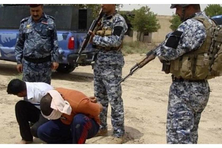 صورة أرشيفية صورة أرشيفية