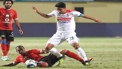 الزمالك والاهلى - صورة أرشيفية 