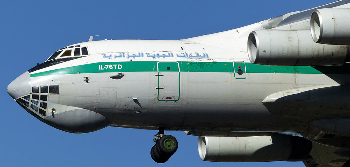 صورة أرشيفية