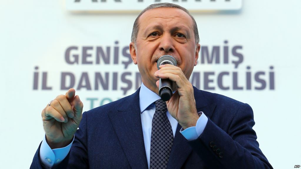 أردوغان