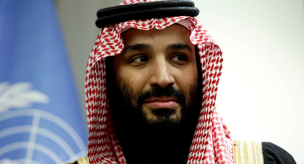 الأمير محمد بن سلمان