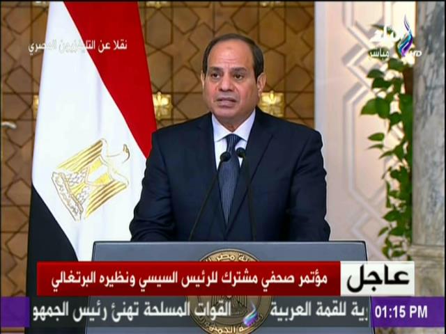 الرئيس السيسي