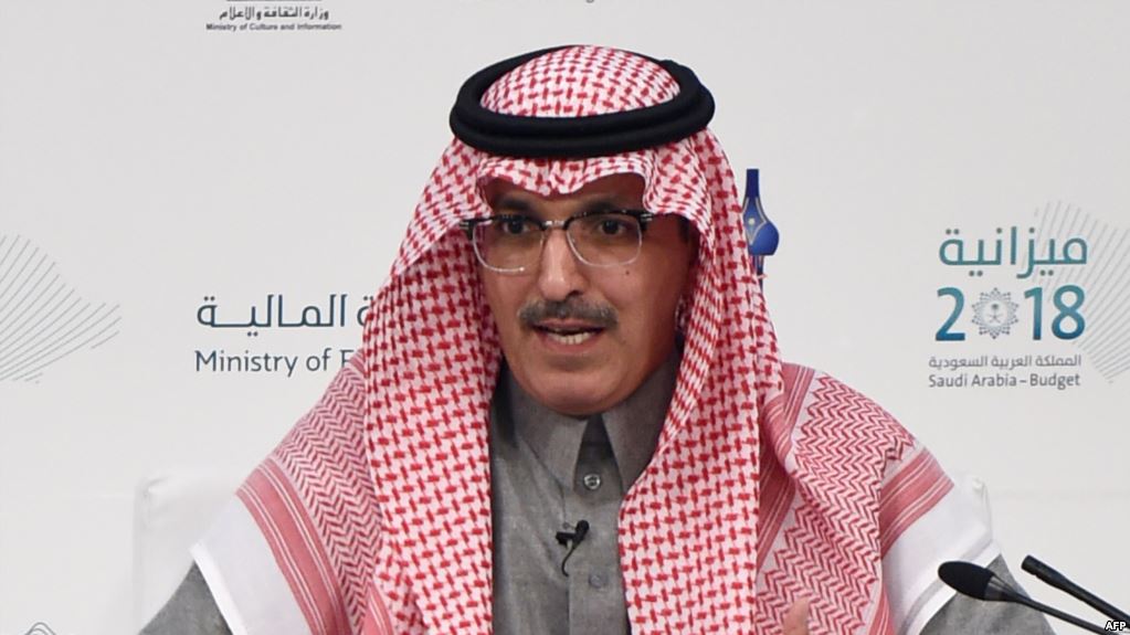 وزير المالية السعودي محمد عبدالله الجدعان وزير المالية السعودي محمد عبدالله الجدعان