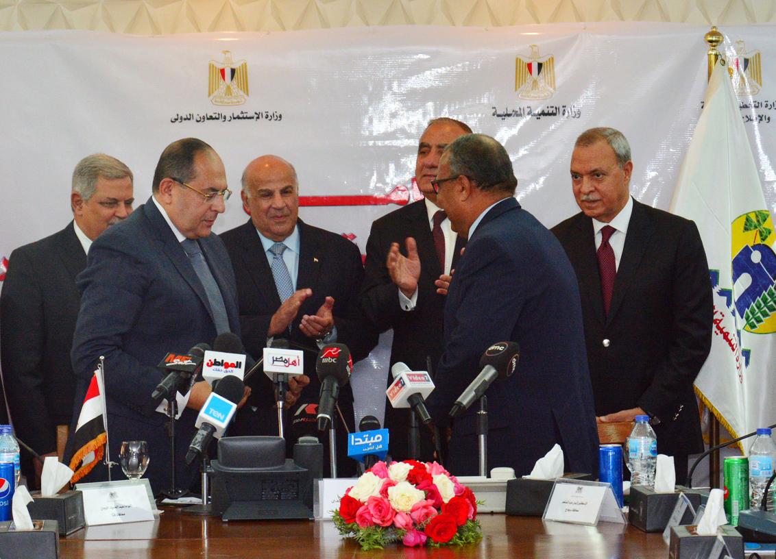 صورة من توقيع الاتفاقية